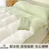 Bolsa de Dormir de Algodón Lavable Hotel Anti-manchas Set Portátil de Cuatro Piezas Sábana de Viaje Funda Nórdica Funda de Almohada Set de Tres Piezas Viaje de Negocios Viaje