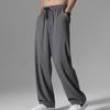 Pantalones Largos Casuales de Verano 2025 para Hombre Drappers Seda de Hielo Rectos Secado Rápido Talla Extra Holgados Combinan con Todo Delgados Pierna Ancha