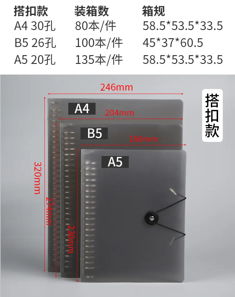 综合5_05