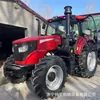 Tractor Dongfanghong Lx1604 Tracción en las Cuatro Ruedas Agrícola Seis Cilindros Eje Trasero Ensanchado Arado Rotatorio Arado Tractor con Ruedas