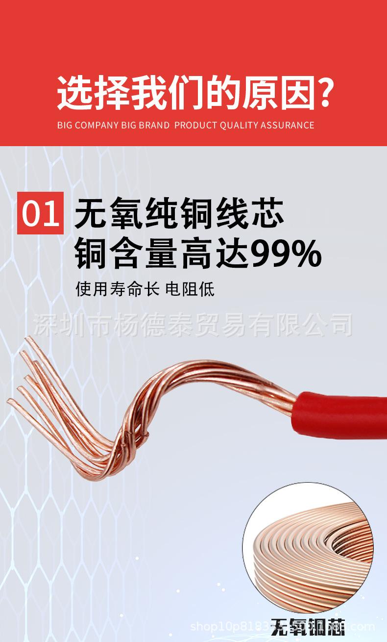 详情 (5).jpg