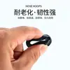 Funda Protectora para Cables, Anillo Protector de Doble Cara, Anillo Protector Tipo Anillo de Goma, Anillo Sellador Impermeable, Negro