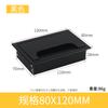 Gabinete de TV Caja de Enrutamiento Oculto Cubierta para Orificio de Enrutamiento de Escritorio Caja para Cables de Escritorio Aleación de Aluminio Cubierta Rectangular para Orificio de Cables