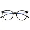 Armazones de Lentes Unisex para Estudiantes Transfronterizos, Armazones Redondos Grandes, Lentes Retro Sin Graduación, Lentes con Filtro Azul, Venta en Vivo de Tiktok