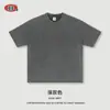 Seja Roupa Masculina Verão 2025 Cruzamento Americano Batik Lavada Camiseta Solta Retro Cor da Terra Borda Desfiada Manga Curta Masculino
