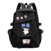 Mochila de dibujos animados de cachorro delineada, adecuada tanto para niños como para niñas, para estudiantes de primaria y secundaria de los grados 1 al 6, con un diseño lindo y gran capacidad