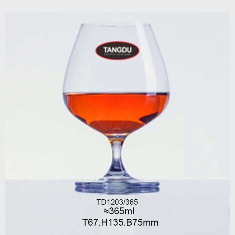 TANGDU唐都白兰地杯1203-365ML