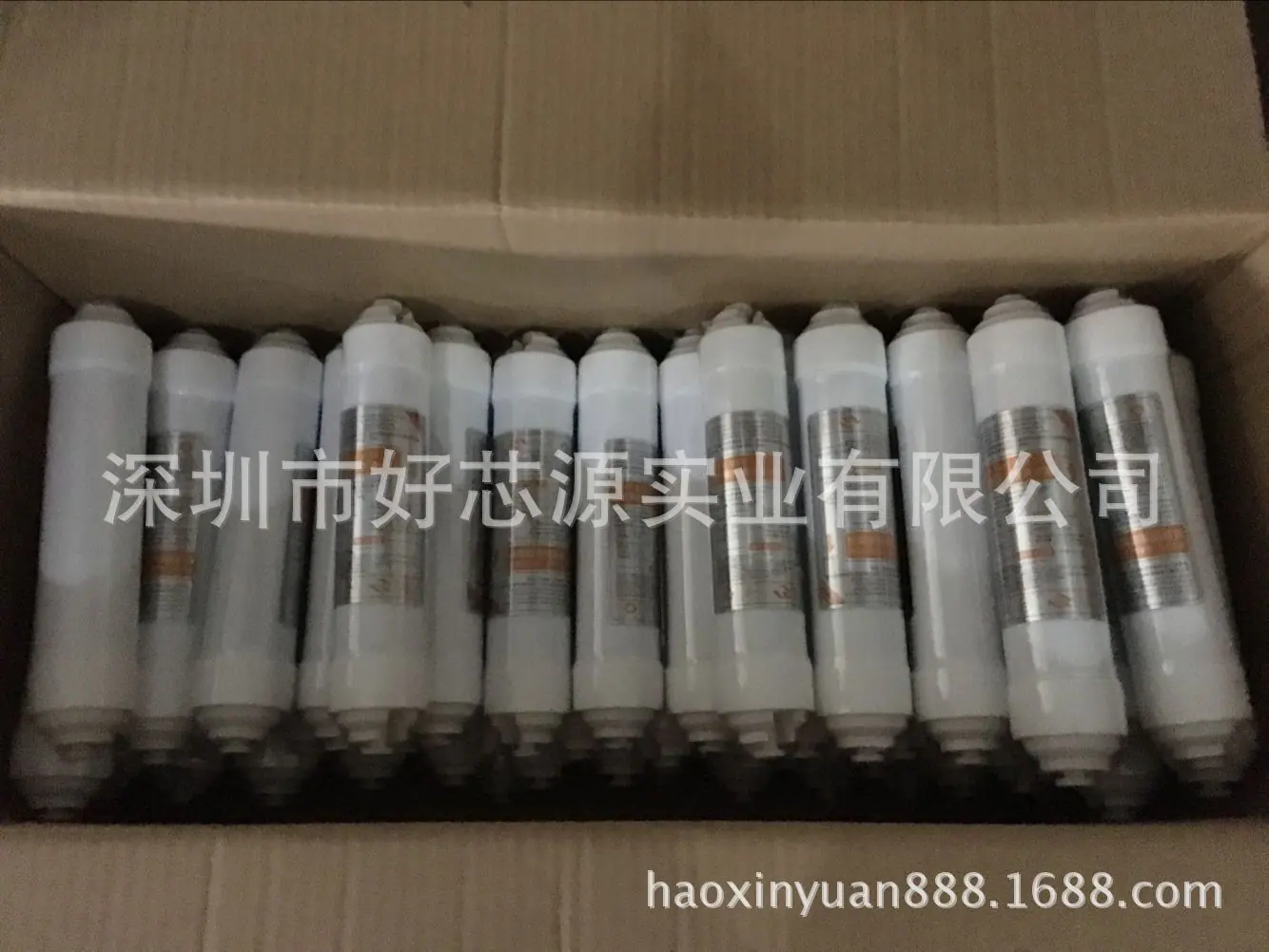 进口小t
