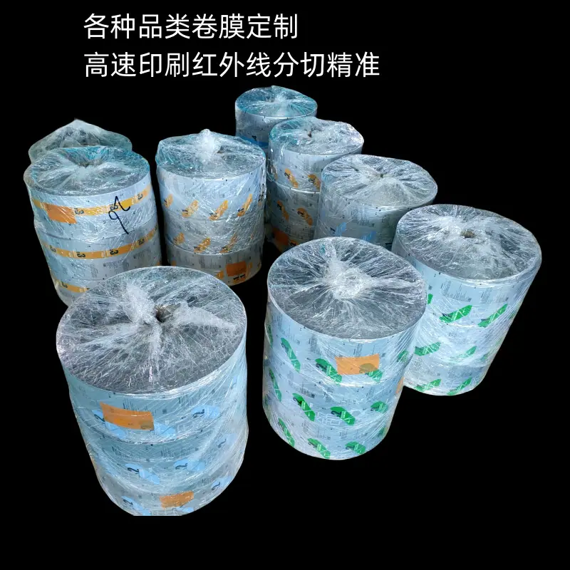 IMG20230619112321_副本