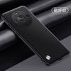 Funda de Cuero de Color Puro para Teléfono Huawei Honor X7E Textura de Cuero de Negocios Magic8 Funda Protectora X80Promax