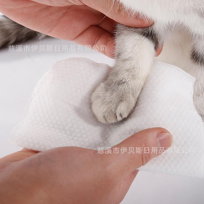 宠物湿巾