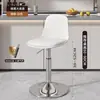 Taburete Alto Giratorio de Altura Ajustable Silla para Recepción Cajero Barra Silla para Barra de Casa Silla de Barra Minimalista Moderna