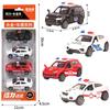 Juguetes para niños 1:50 Aleación Huili Modelo de Coche de Tres Puertas Escena de Estacionamiento Coche Juguete para Niño