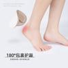 Almohadillas para Talón de Zapatos de Tacón Alto Son Suaves, Autoadhesivas, Almohadillas Ajustables de Medio Tamaño con Puntos Adhesivos, Engrosadas para Prevenir Rozaduras y Deslizamientos, con Adhesivo en la Parte Posterior