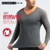 Traje de calzoncillos largos para hombre, camisa gruesa con forro polar, corte ajustado, ropa interior térmica sin costuras a prueba de frío para otoño e invierno