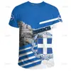 Camiseta Impresa en 3D con Bandera y Emblema Nacional de Grecia Patrón con Forma de Escudo de la República Helénica Camiseta de Moda para Hombre