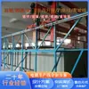 Línea de Producción de Galvanizado Totalmente Automática Lineal en Forma de U en Forma de O Anillo Circular Puente Elevación Vertical Línea de Pesca Escalada