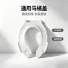 Design de Abertura em U de 19" Adequado para Vários Tipos de Vasos Sanitários, Assento de Vaso Sanitário Moldado em Peça Única Sem Tampa