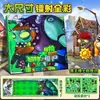 Livro Silencioso Magnético Grande, Maravilhoso e Fofo, Não Precisa Cortar, Livro de Adesivos Magnéticos, Brinquedo Adesivo, Grande Hotel