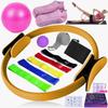 Numbwin Suministros Auxiliares de Yoga Juego de Trece Piezas Correa 600 Círculos Pelota de Pilates Yoga Pelota de Masaje Caja