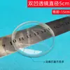 Lente Biconvexa Biconcava Plano-Convexa Lente DIY Cámara Telescopio Materiales de Ensamblaje Hechos a Mano Lente de Vidrio Óptico