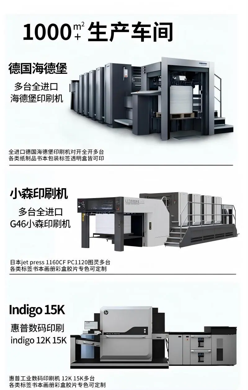 未标题-3_01(1)(1).jpg