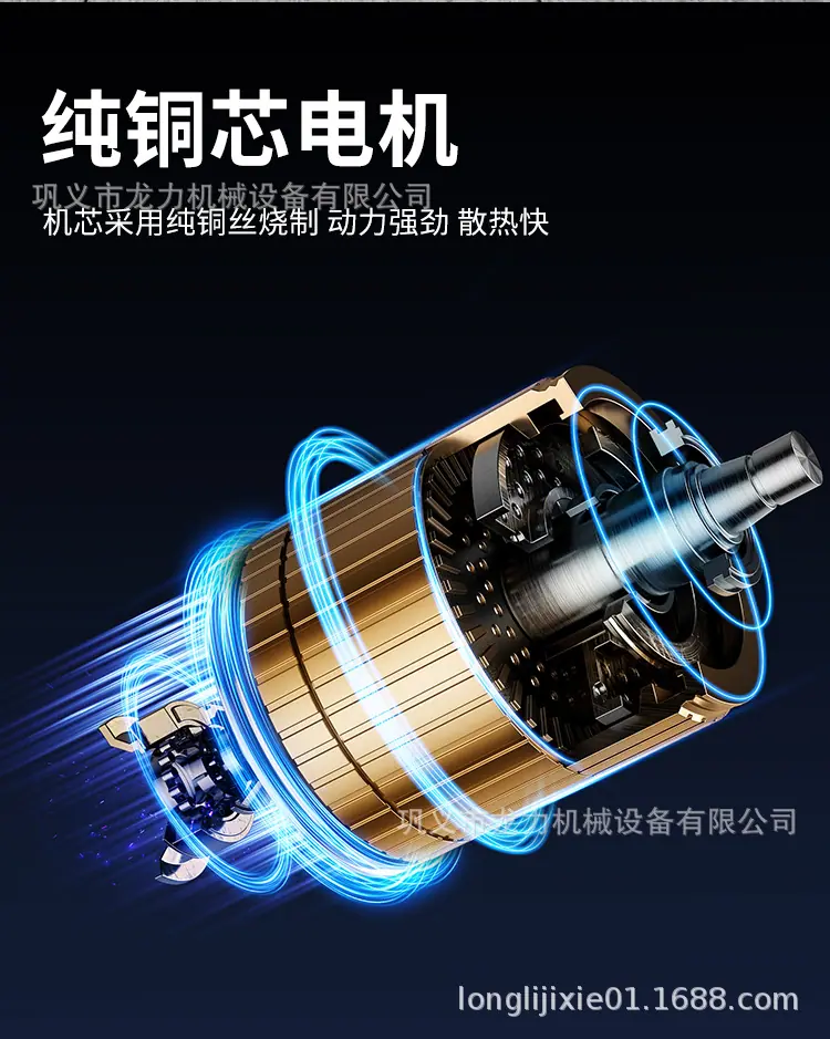 详情页1_05.jpg