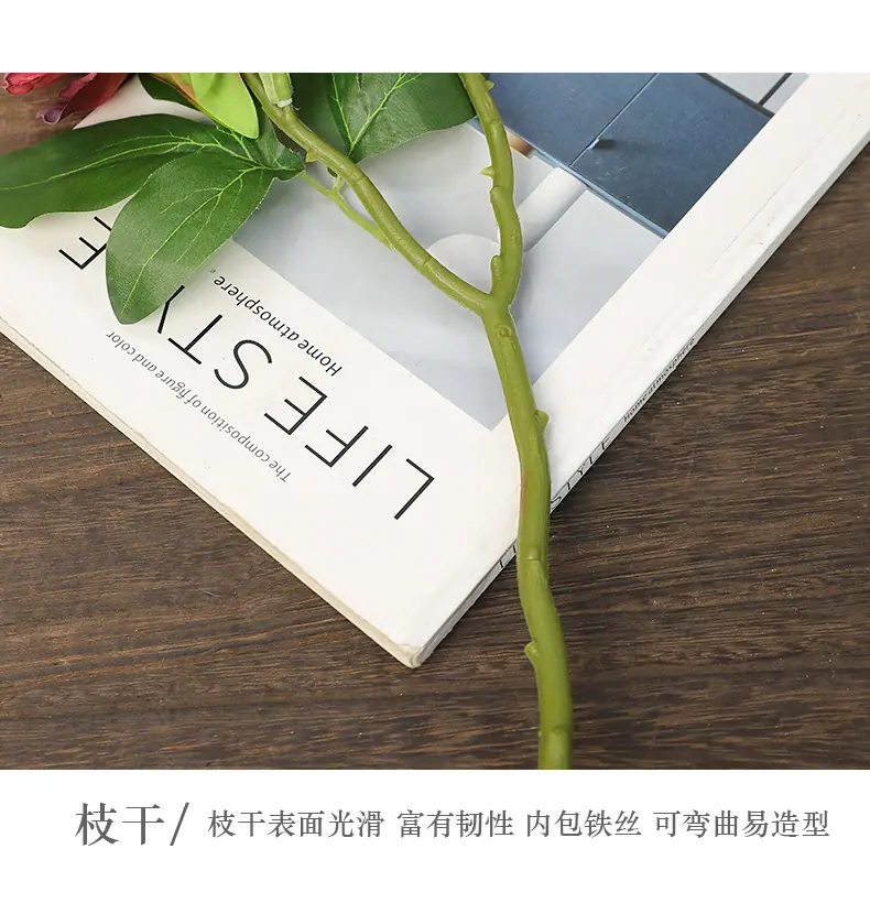 可留斯2头牡丹_11.jpg