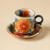 Taza de Café de Cerámica Ru Kiln Girasol con Glaseado de Caramelo de una Sola Taza de Fábrica, Taza de Arte Latte Retro de Gama Alta en Estilo Chino
