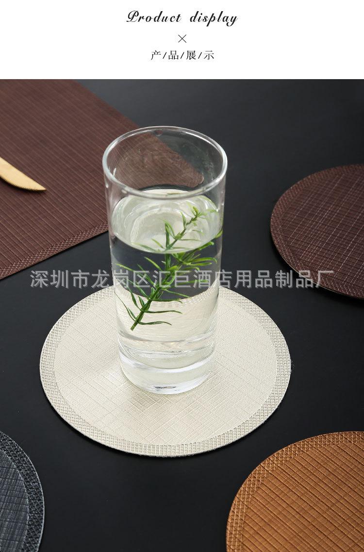 皮革杯垫_11.jpg