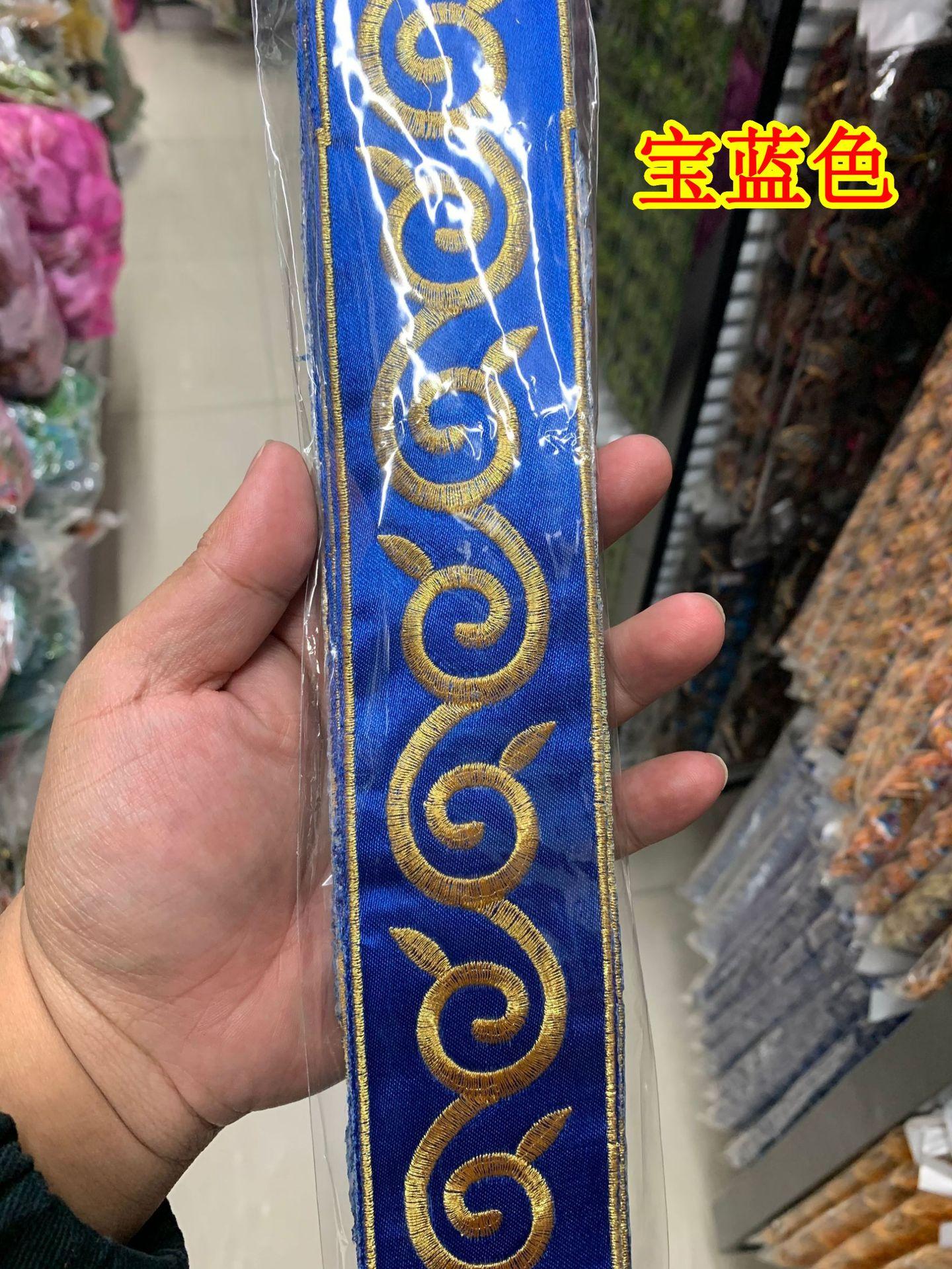 2121#烫花6.jpg