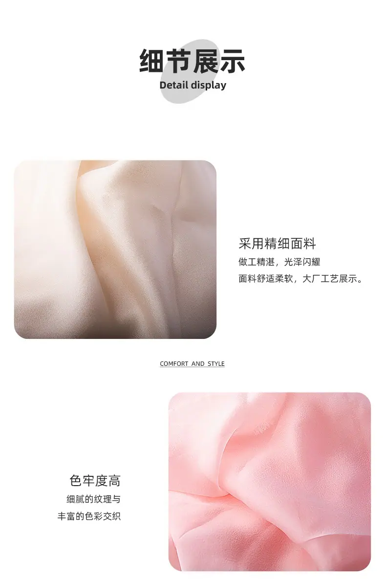 详情8.jpg