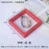 Caja de Exhibición de Película PE con Suspensión Caja de Almacenamiento de Joyería Caja de Joyería Transparente para Coleccionables, Joyería, Anillos, Pulseras y Brazaletes Caja de Empaque
