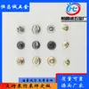 Rebites Simples e Dupla Face para Bolsas e Roupas, Acessórios de Tecido para DIY, Fechos de Pressão Metálicos para Couro, Fitas, Botões