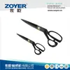 Tijeras para máquina de coser ZOYER Zuoyi Tijeras Grandes para Cortar Tela de Ropa Doméstica Industrial de 9-12 Pulgadas Corte Hecho a Mano