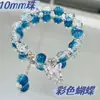 Pulsera de Cristal con Forma de Corazón y Mariposa para Chica, Pulsera de Cristal Rosa Dulce Estilo Hada del Bosque Ins para Mujer, Regalo para Novia, Mejor Amiga