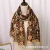 Lenço de Seda Chiffon Fino Quatro Estações Lenço de Temperamento Elegante Feminino Longo Versátil Moda Lenço de Gaze Respirável Xale Protetor Solar