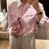 Moda Chic Coreana Camisa Casual a Rayas Bloque de Color Manga Larga Camisa Estilo Coreano Camisa Versátil