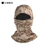 Máscara de Ciclismo Transfronteriza de Amazon, Protección Solar, Protección contra Insectos, Transpirable, Absorbente de Sudor, Capucha Camuflada, Gorro, Pañuelo para la Cabeza, Disponible Exclusivamente para Ventas Transfronterizas