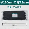 Bridas de nylon autoblocantes en negro y blanco, longitud 100 mm-1500 mm, bridas de nylon autoblocantes