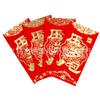 Sobres rojos de alta gama para Año Nuevo, sobre de regalo engrosado, bolsa de Año Nuevo, suministros para el festival de primavera, decoraciones de Año Nuevo C