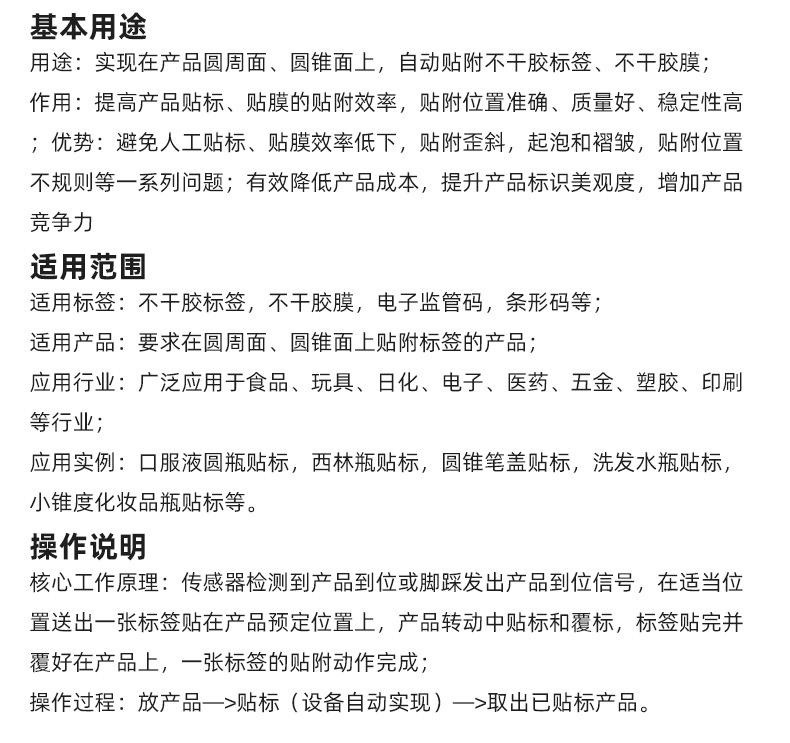 详情_07