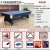Mesa de Billar Cuatro en Uno, Multifuncional, Automática, Para Uso Doméstico, Interior, Tipo Estándar, Mesa de Tenis de Mesa Estilo Americano para Adultos, Dos en Uno