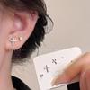 Elegir la dificultad ~ Pendientes de seis piezas 2024 Nueva moda ins Diseño de nicho Pendientes Pendientes Sentido avanzado de las mujeres