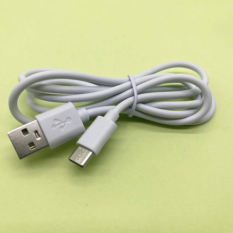 type-c充电数据线