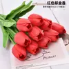 Flores de Tulipa Simuladas Buquê Ins Casamento Sala de Estar Ornamentos de Flores Flores Simuladas de Alta Qualidade Realistas Decorativas Flores Artificiais