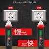 Electroprobe de inducción electricista multiusos alta precisión detección de punto de interrupción línea cero y viva hogar alarma sonora y luminosa electroprobe