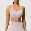 Ropa de Yoga de Punto Sin Costuras de Color Sólido, Cuello Halter, Espalda Bonita, Sujetador Deportivo a Prueba de Impactos, Fruncido, Transpirable, Top Ajustado, Ropa de Fitness