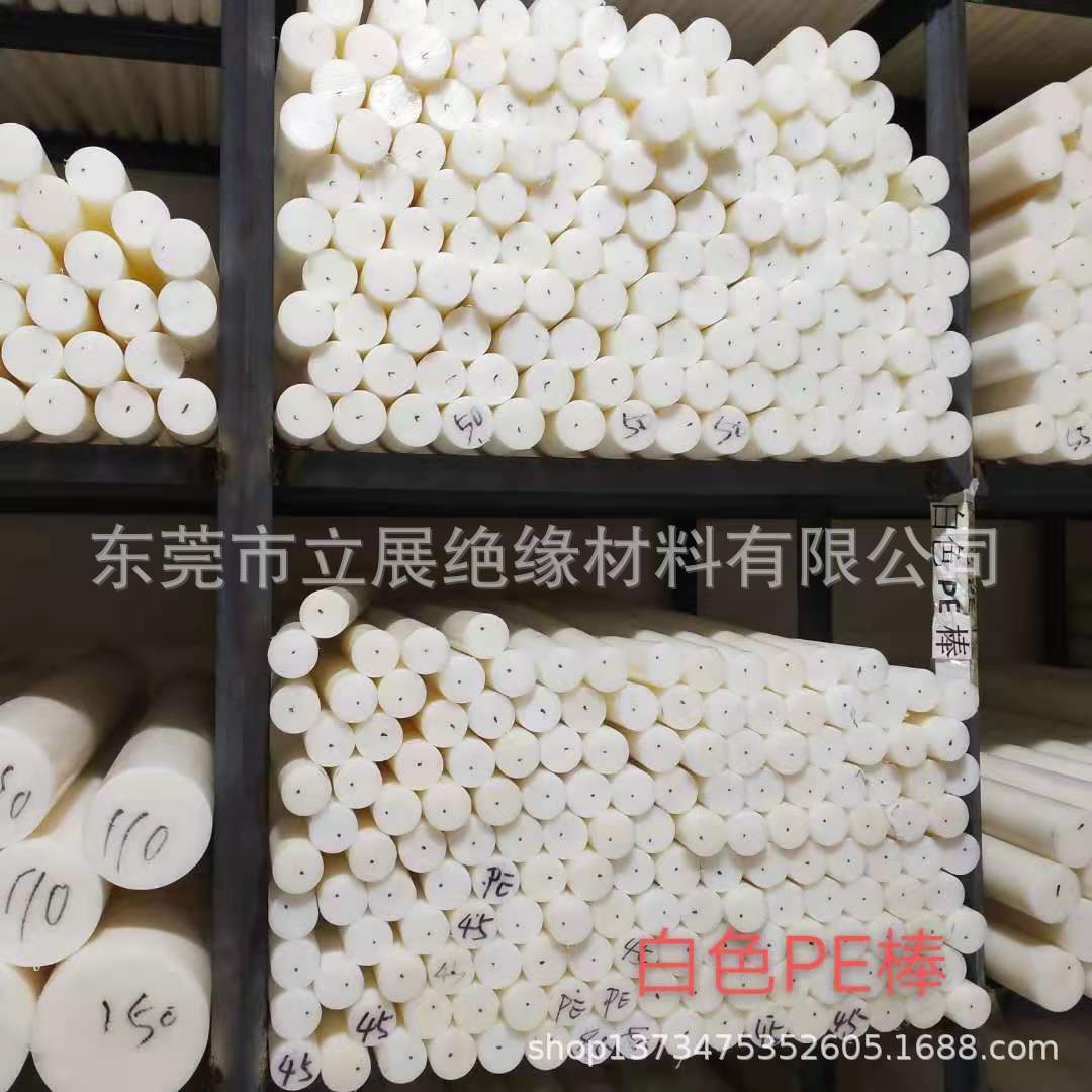 微信图片_20210816094411