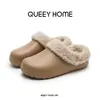 Pantuflas de algodón desmontables para mujer, nuevo estilo de invierno 2026, adecuadas para usar en exteriores, con suela gruesa, antideslizantes, cálidas, de felpa, impermeables y antideslizantes.